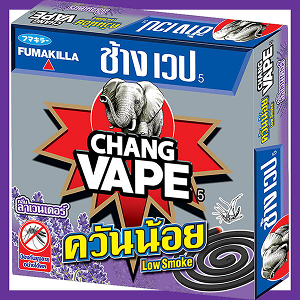 ช้างเวฟ