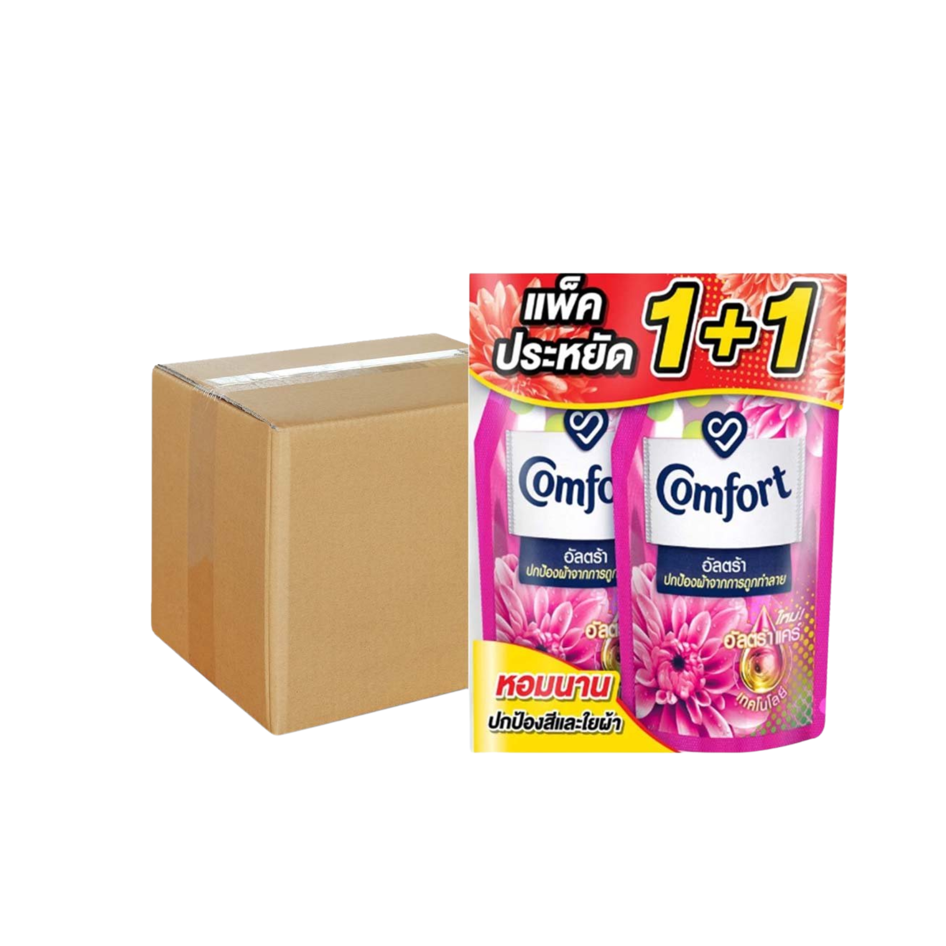 คอมฟอร์ท ปรับ 450-480 มล. อัลตร้า(ทุกสี)