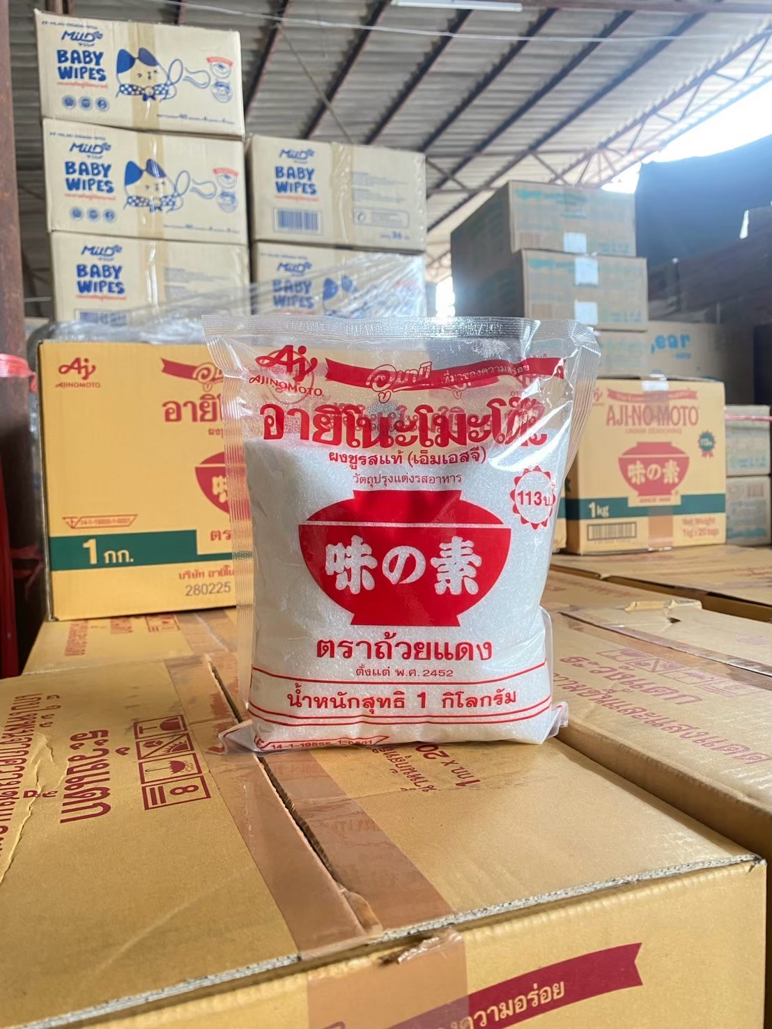 อายิโนะโมะโต๊ะ 1000ก.