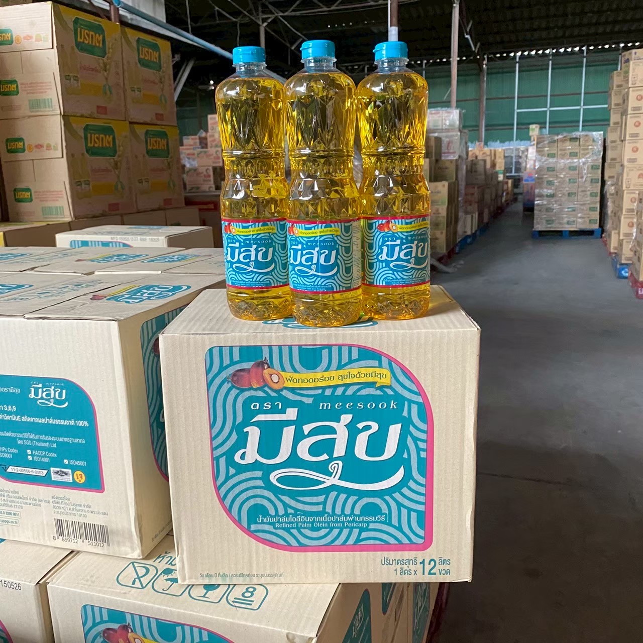 มีสุข น้ำมันปาล์ม 1 ลิตร