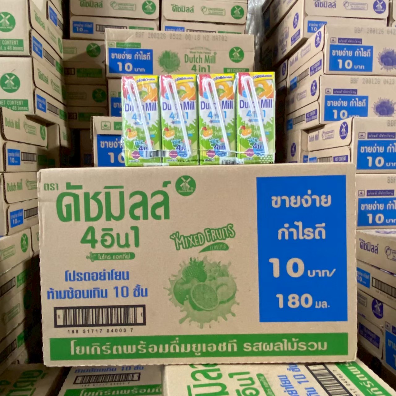 ดัชมิลล์ นมเปรี้ยว 180 มล.