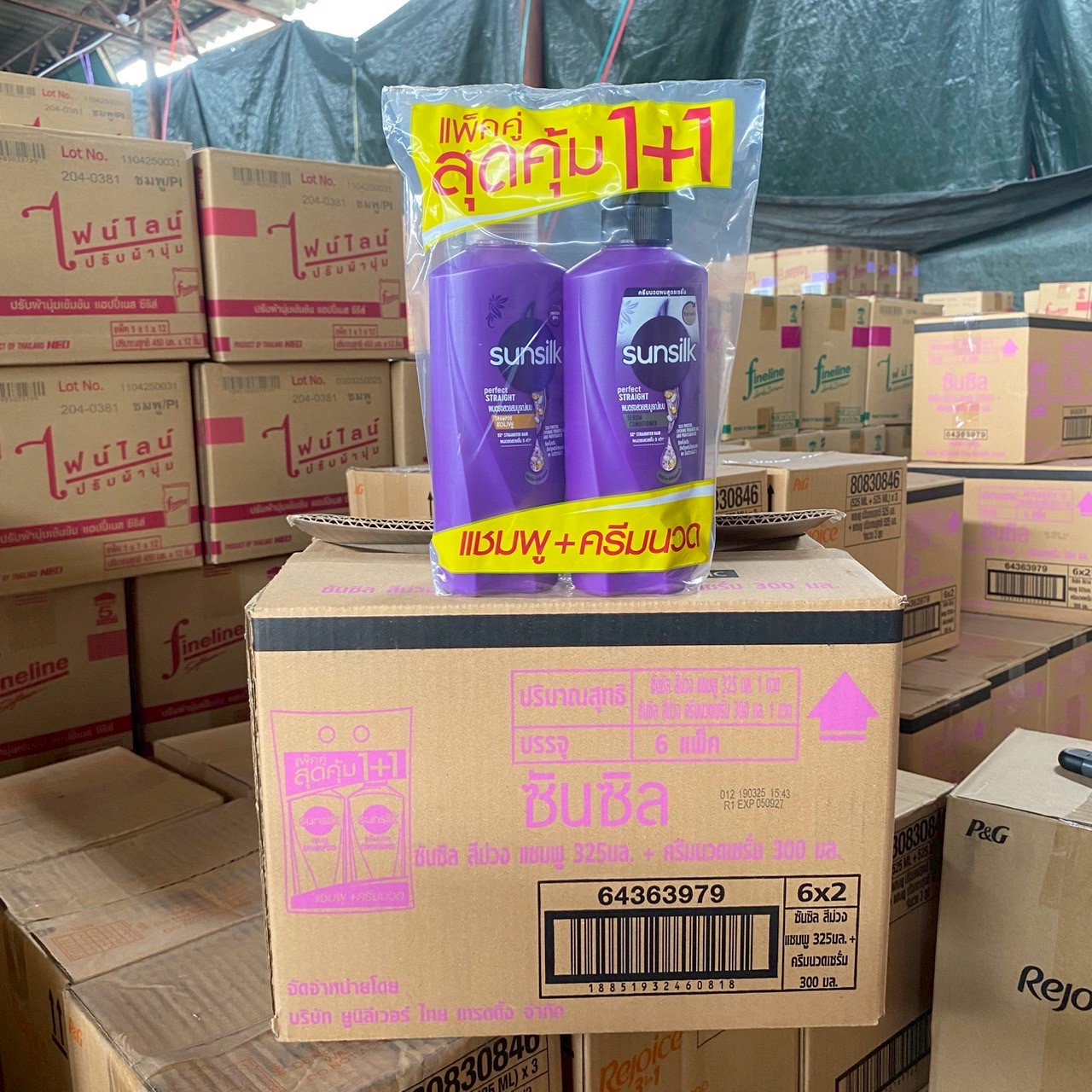 ซันซิล ปั๊ม 325 มล. สระ+นวด
