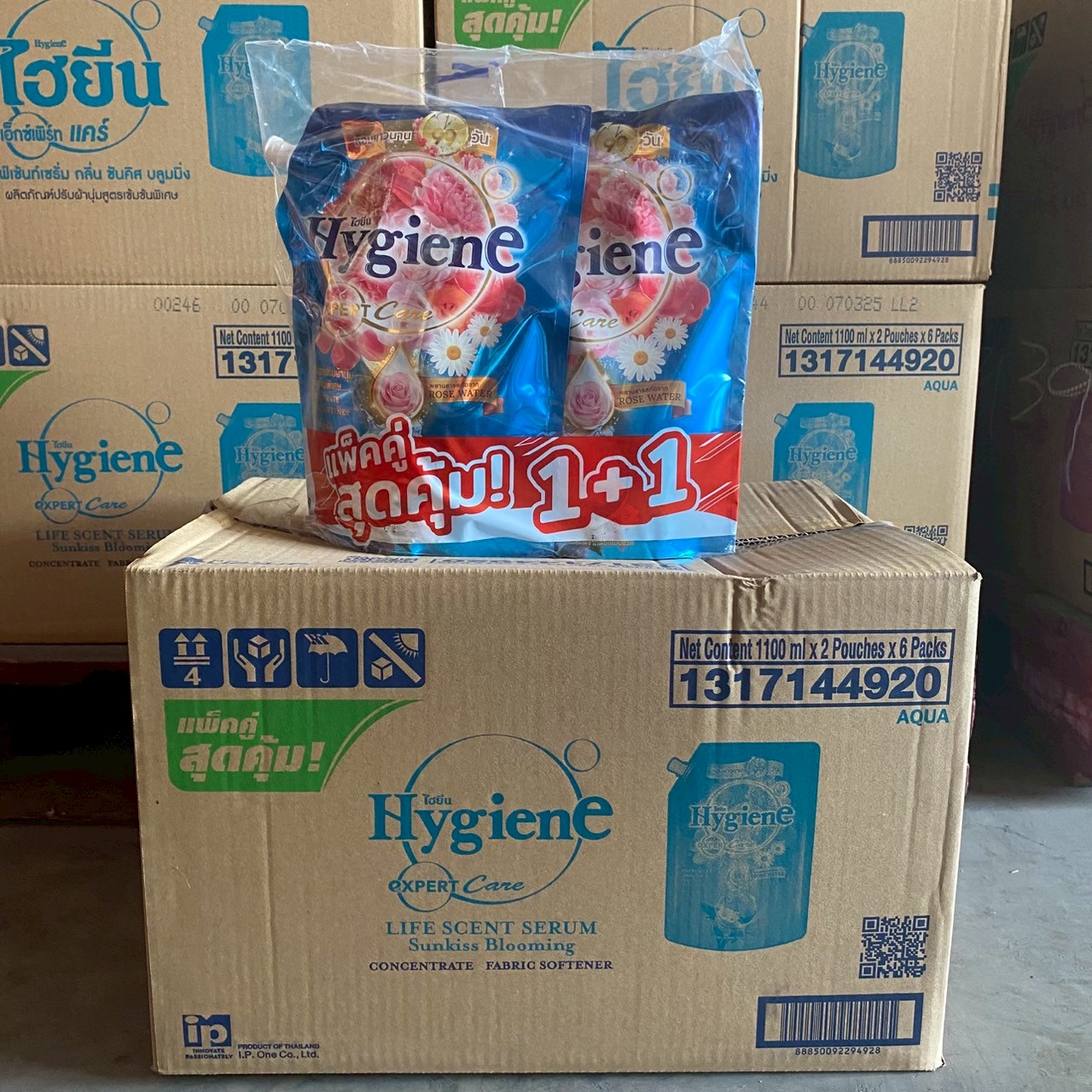 ไฮยีน ปรับเข้มข้น 1000-1100 มล. แพ็คคู่คละสี