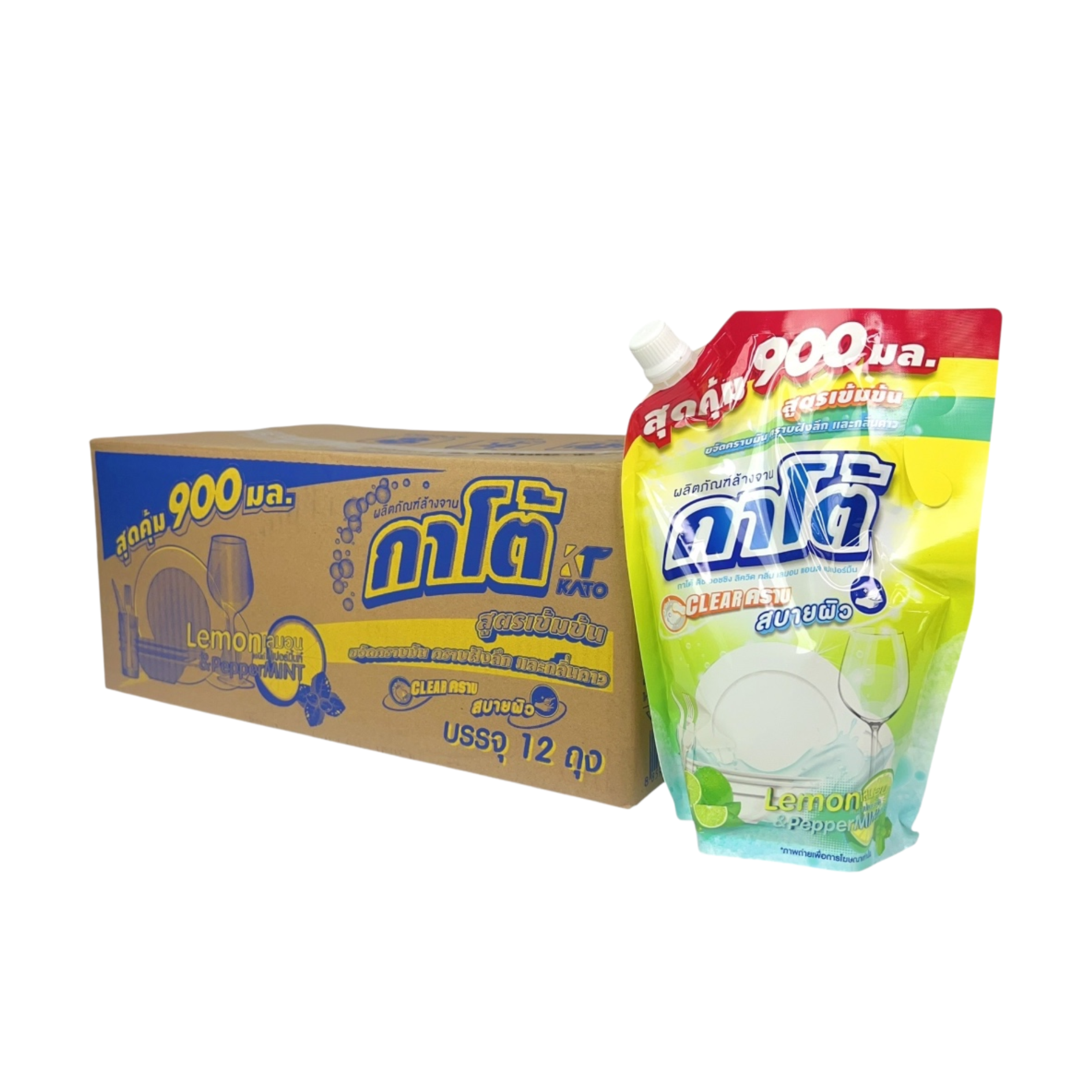 กาโต้ ล้างจานเติม 900มล.