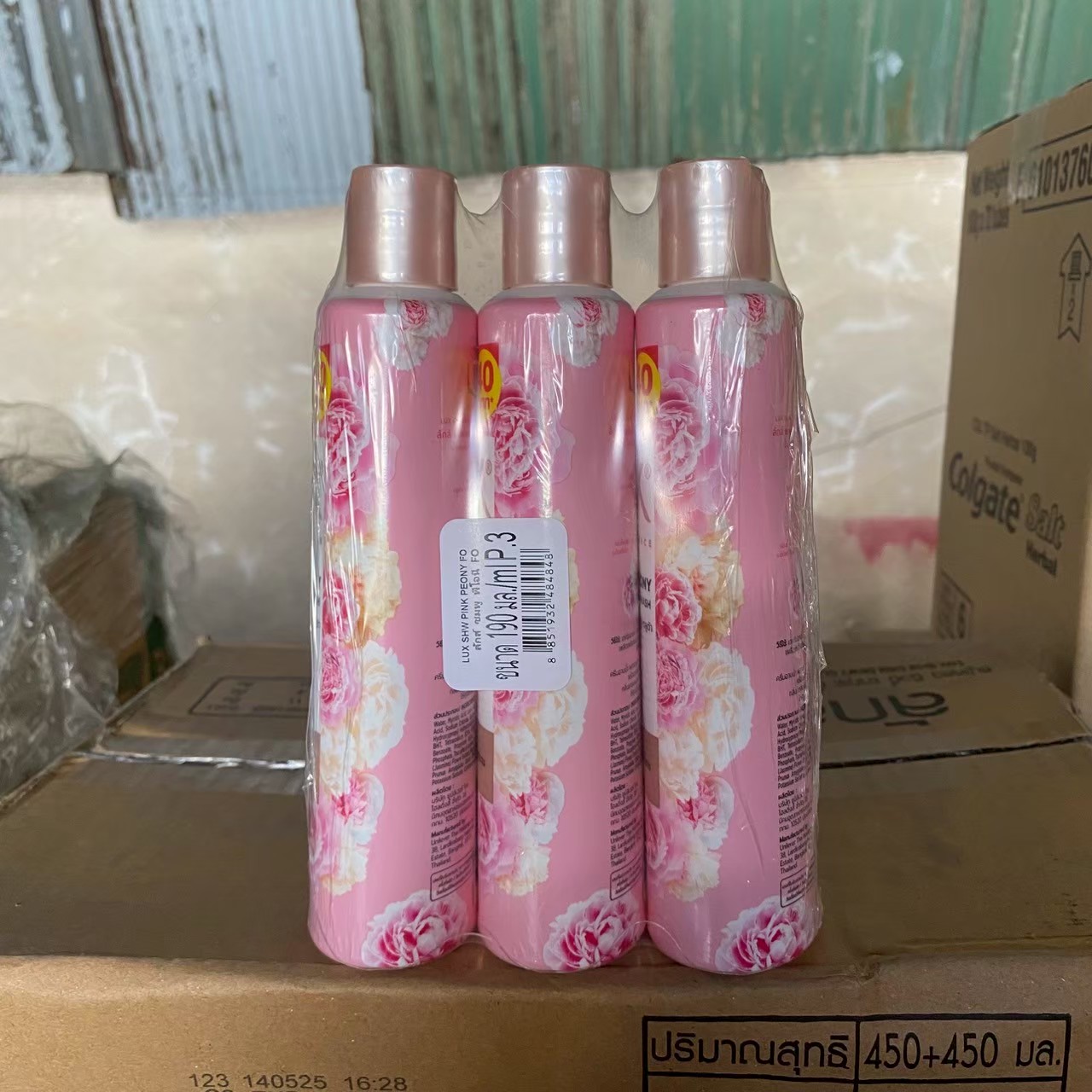 ลักส์ อาบน้ำ ขวด 190 มล.ครบสี