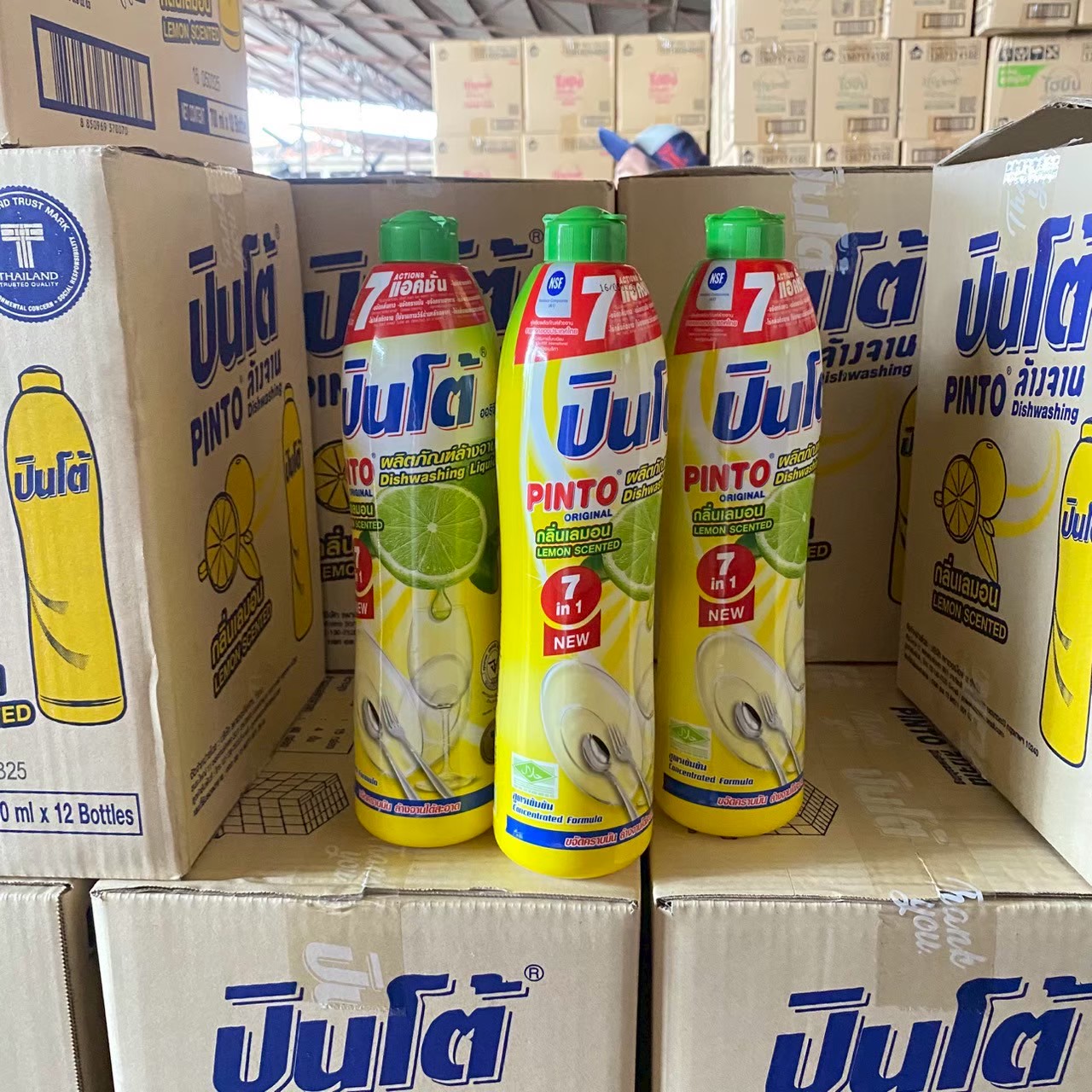 ปินโต้ ล้างจาน ขวด 700 มล.