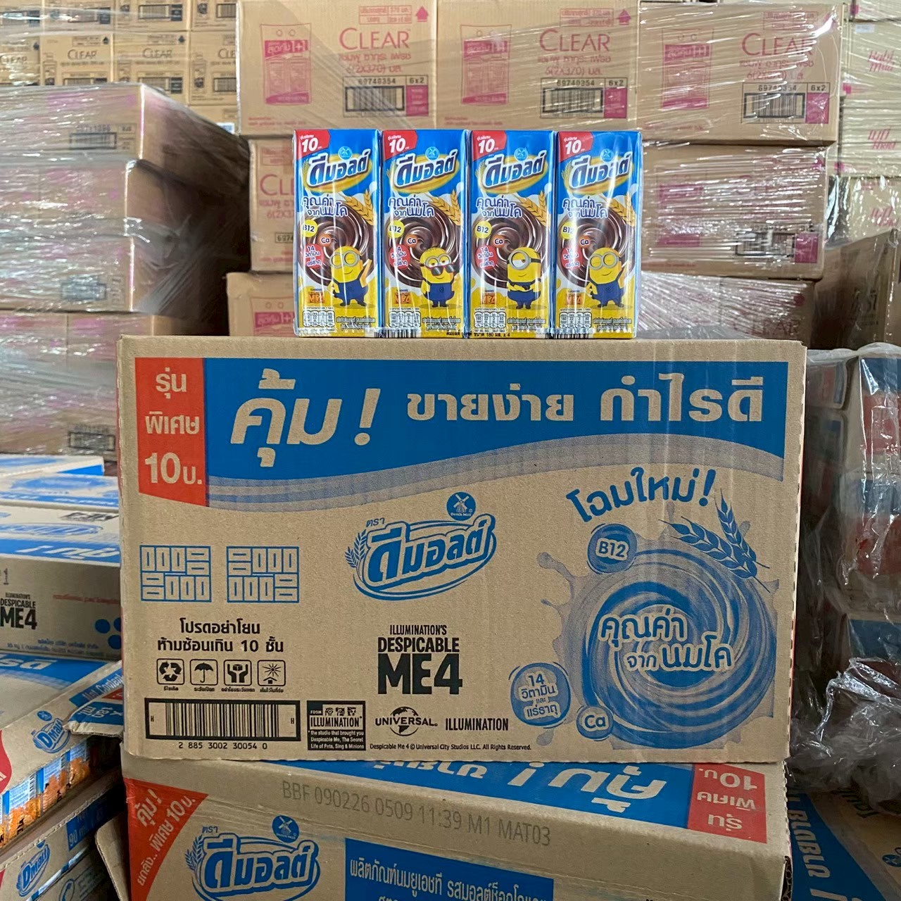 ดีมอลต์ น้ำ 180 มล. ทุกรสชาติ