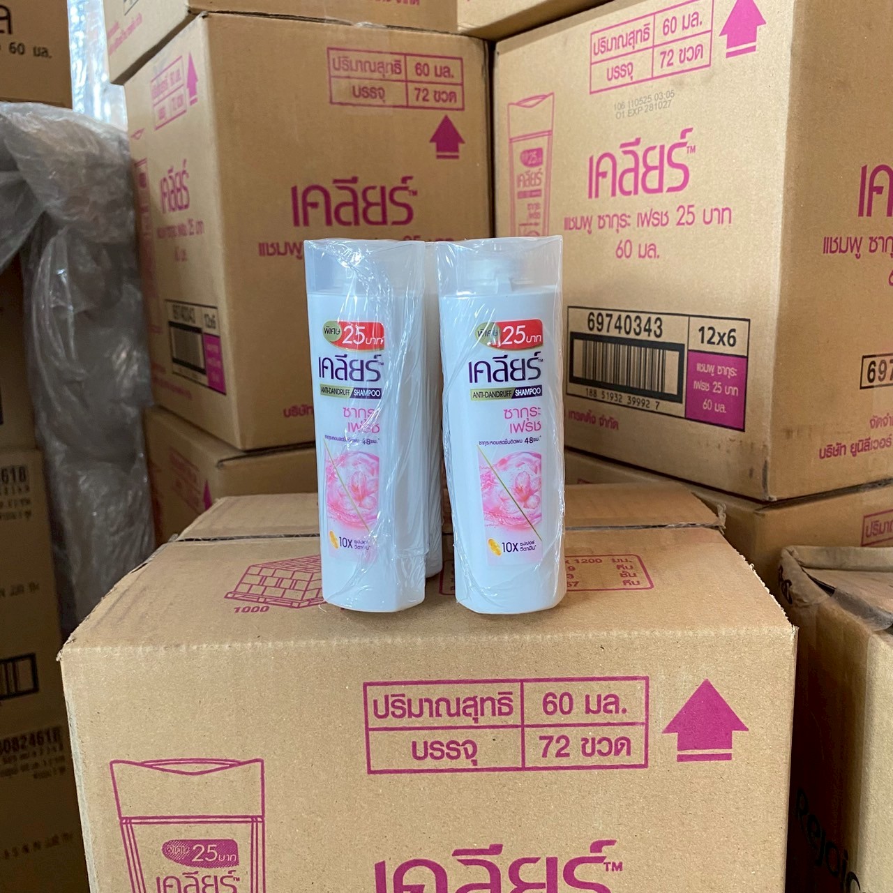 เคลียร์ สระ 60 มล. หญิง(25บาท)