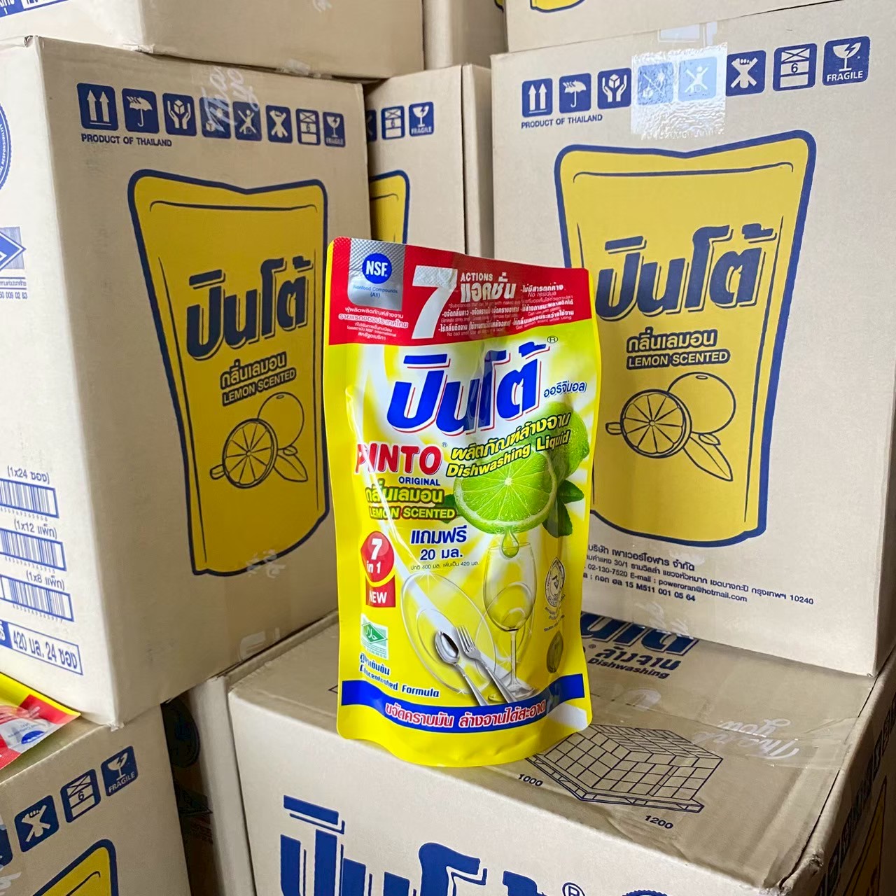 ปินโต้ถุงเติม 420 มล. มะนาว