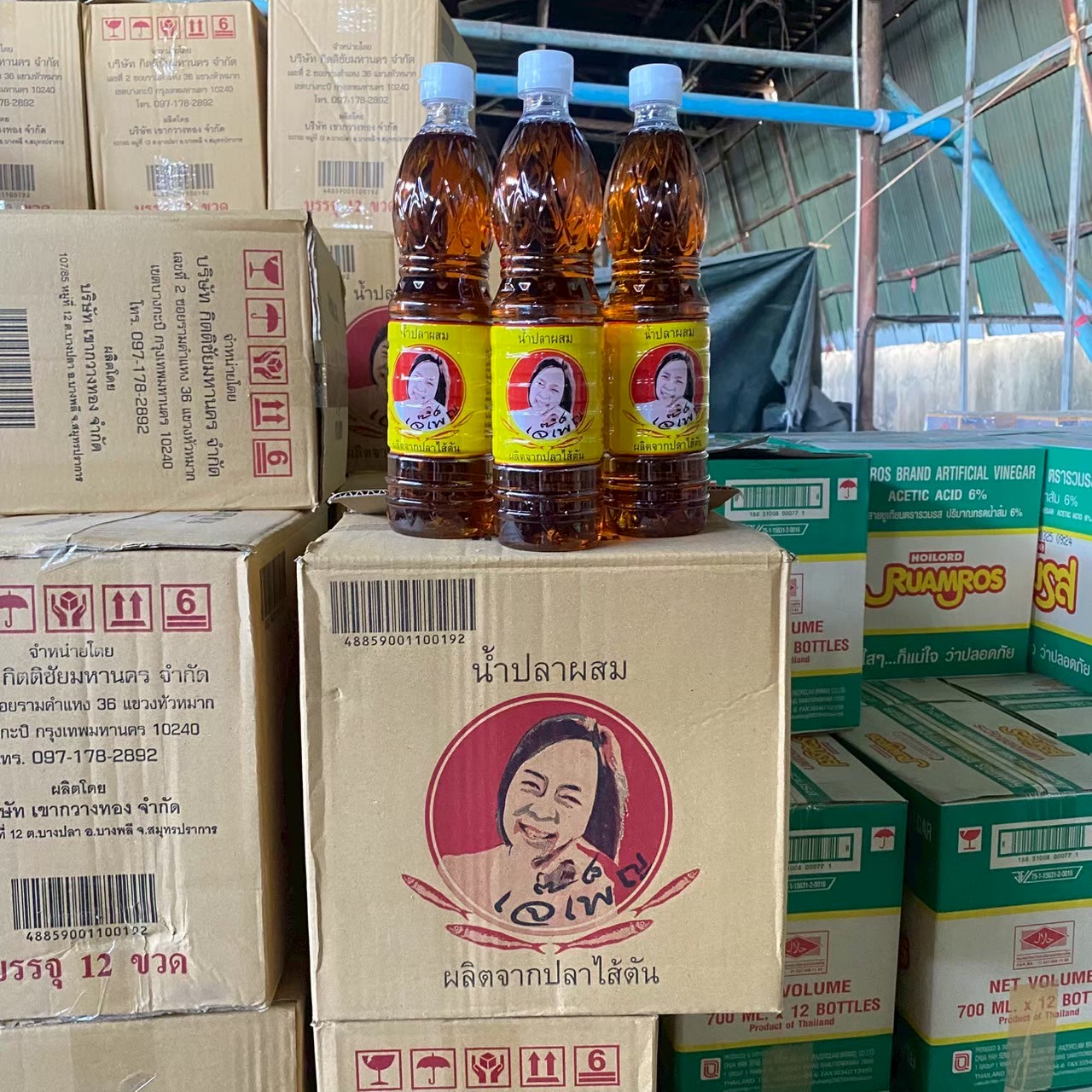 น้ำปลาเจ๊เพ็ญ น้ำปลาผสม 700 มล.
