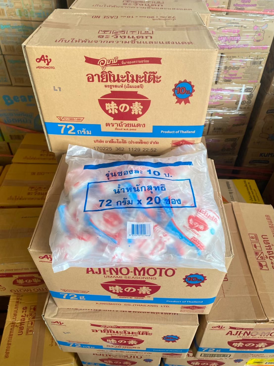 อายิโนะโมะโต๊ะ 72 ก.