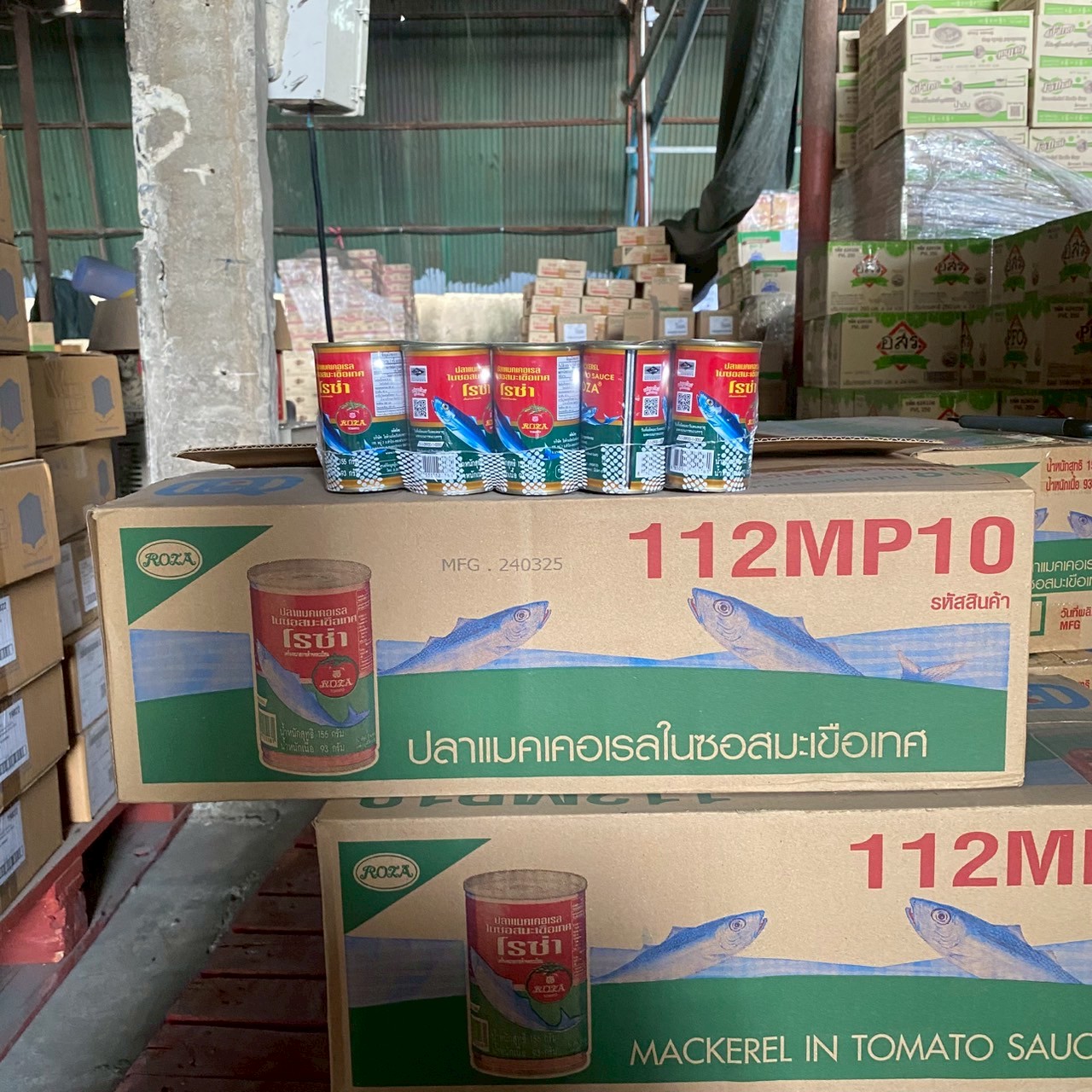 ปลากระป๋อง ซุปเปอร์ซีเซฟ 155 ก. ซาร์ดีน/ แมคเคอเรล