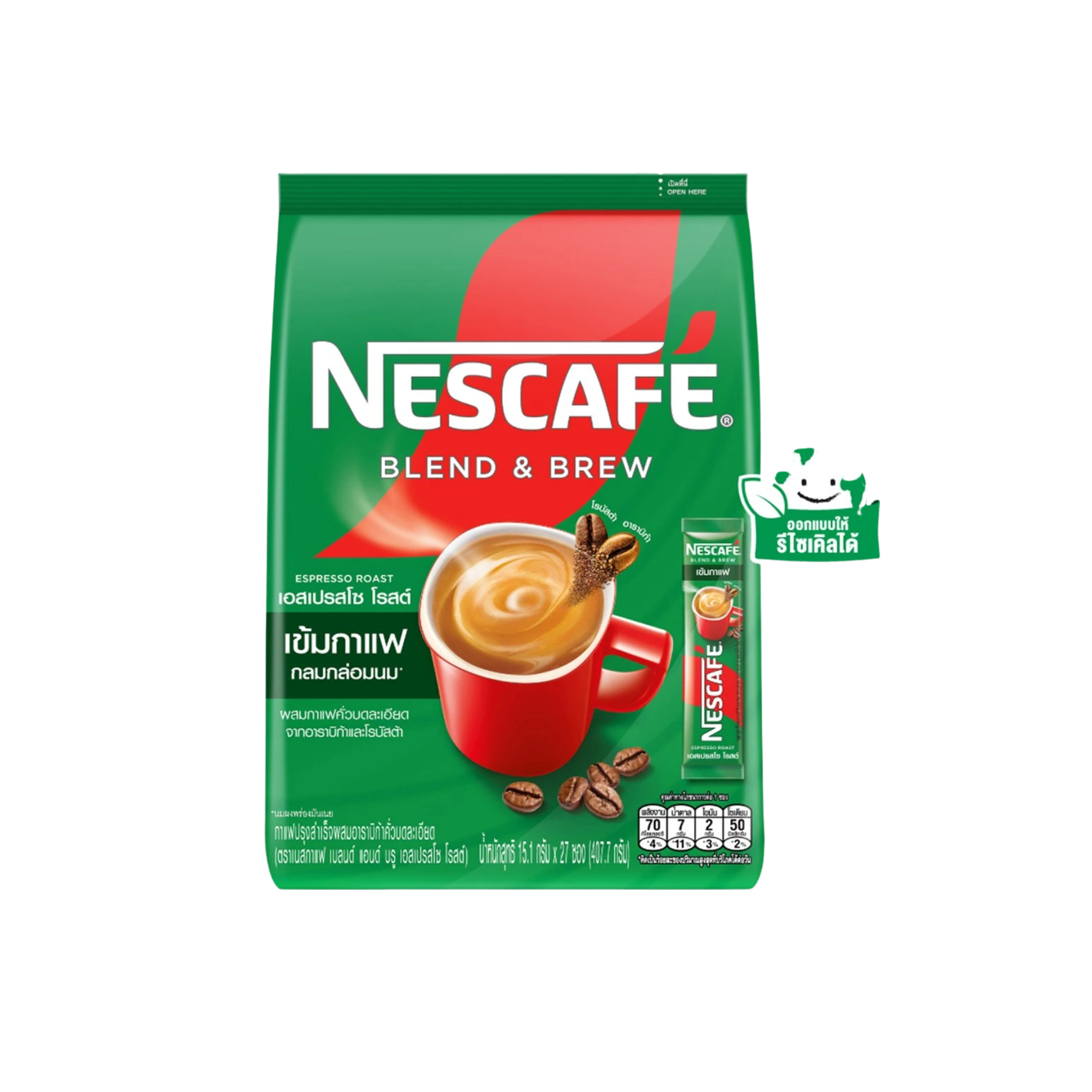 เนสกาแฟ 3in1 - 27 ซอง