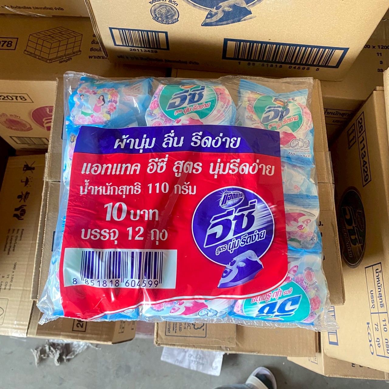 อีซี่ ผงซักฟอก110ก.สวีทซากุระ/เซ็กซี่/รีดง่าย