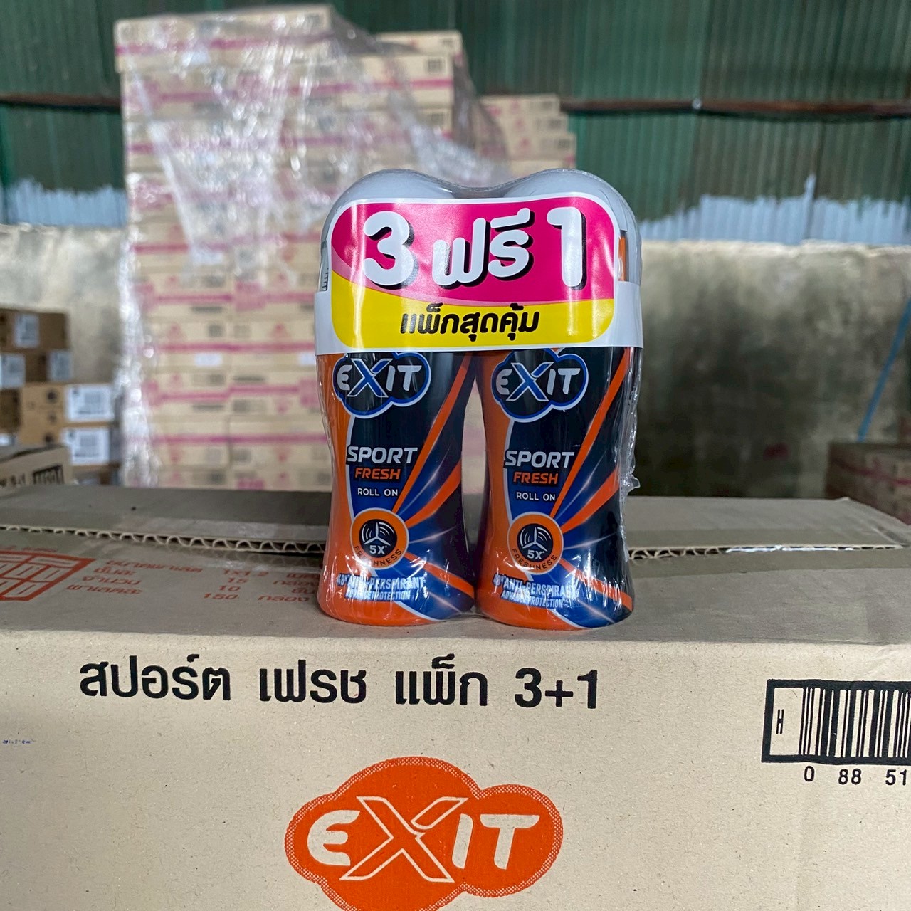 เอ็กซิท โรลออน 32.5มล. (รุ่นเพิ่มปริมาณ) เอ็กซ์ตร้า